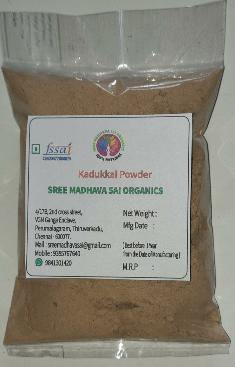Sree Madhava Sai Organics Haritaki/Kadukkai/Karakkaya/Yellow Myrobalan Powder - 100 Grams