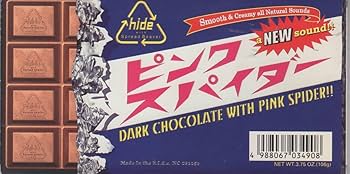 Amazon.co.jp: hide with Spread Beaver/ピンク スパイダー (MVDH