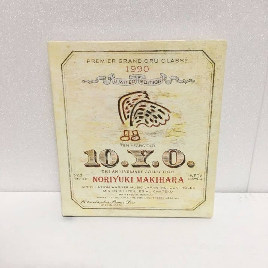 槇原敬之★限定CD★10年先も、20年先も。 槇原敬之 ファンクラブ限定CD 非売品 10年先も、20年先も - メルカリ