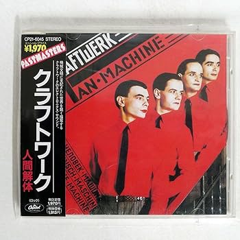 Cassette クラフトワーク 人間解体 ZR25221 CAPITOL /00110 Cassette クラフトワーク 人間解体 ZR25221 CAPITOL /00110