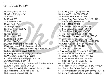 Amazon | K-POP DVD ASTRO 2022 PV/TV - Candy Sugar Pop After