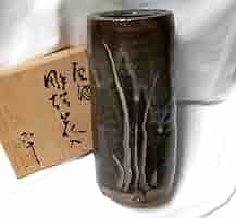 唐津焼 西岡小十 唐津 彫絵 花入 共箱 未使用品 Amazon.co.jp: 唐津焼 西岡小十 唐津彫絵 花入 共箱 品 : 文房具