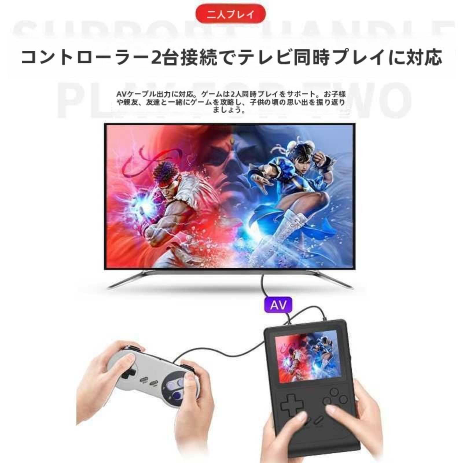 Amazon | GB 300ハンドヘルドゲーム機レトロレトロクラシック