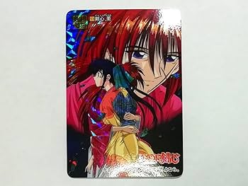 Amazon.co.jp: るろうに剣心 1996年 本弾 カードダス 未ハガシ品 No.53 Amazon.co.jp: るろうに剣心 1996年 本弾 カードダス 未ハガシ品 No.53