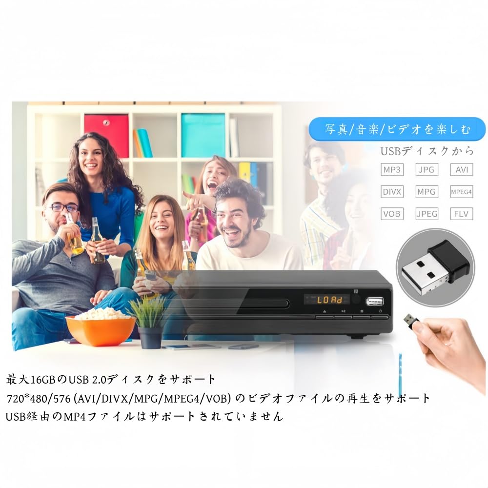 Amazon | Zxm DVDプレーヤー用 HD 1080p アップスケーリング HDMI & AV