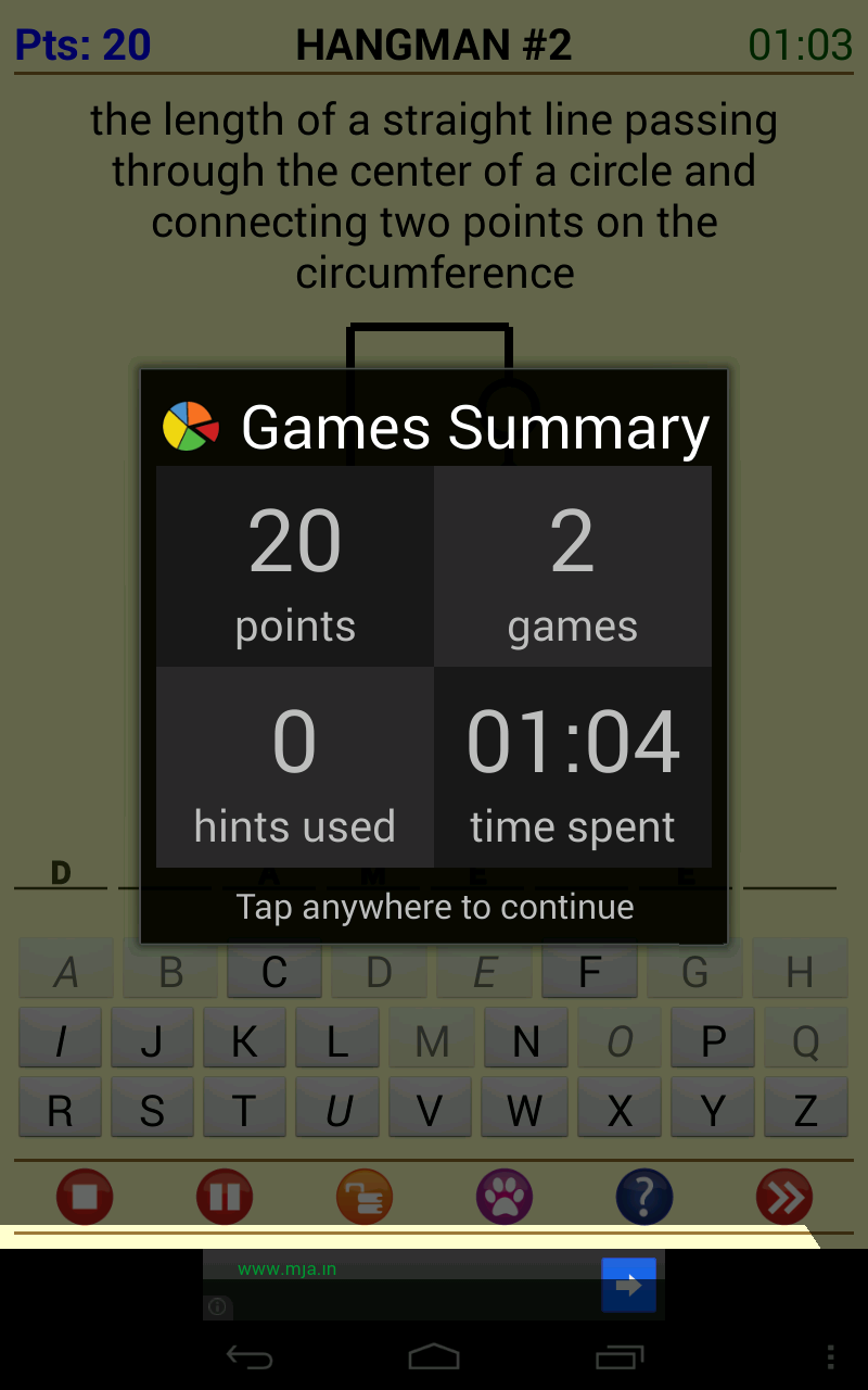 Word Jam App on the Amazon Appstore