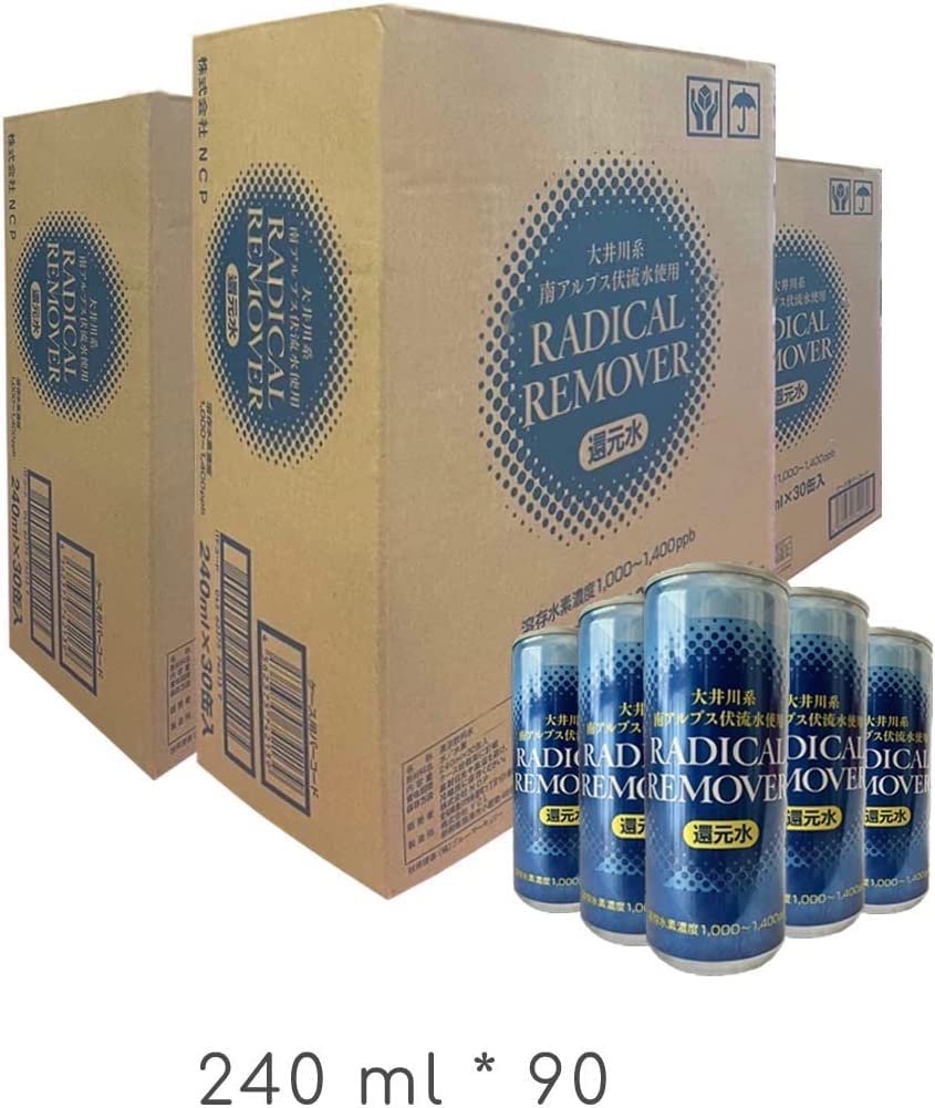ラディカルリムーバー（RADICAL REMOVER）　還元水 Amazon.co.jp: RADICAL REMOVER 水素水 240ml 【高濃度1.000〜1.400ppb