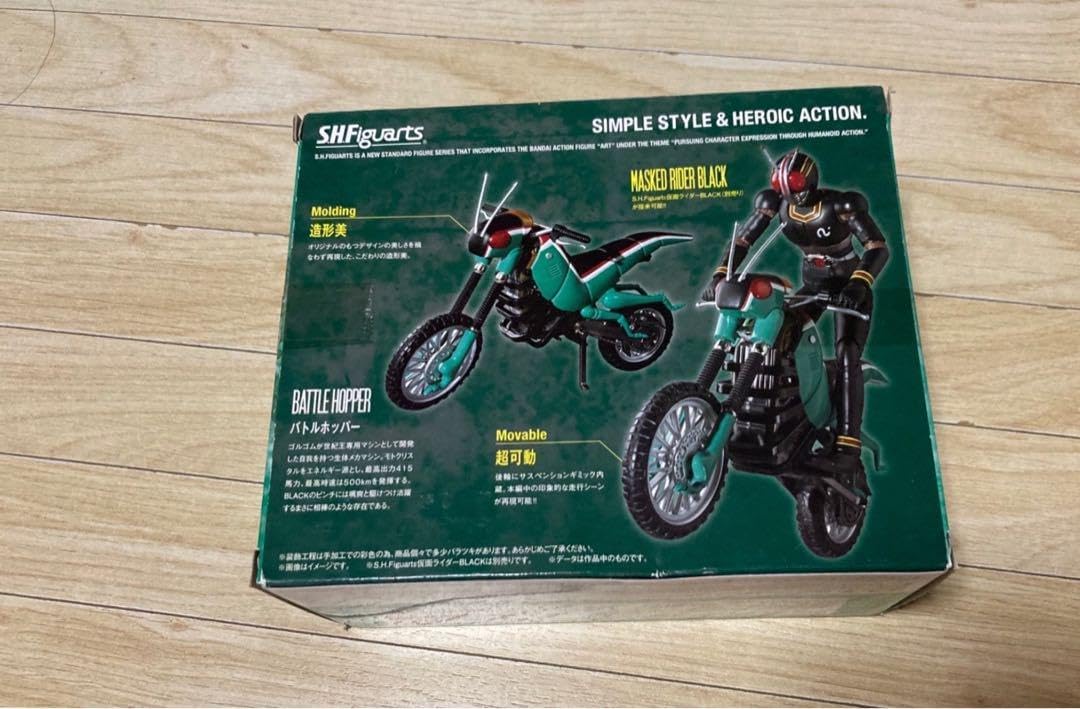 おまけつき 1/10 バトルホッパー S.I.C.風 仮面ライダーブラック 超激