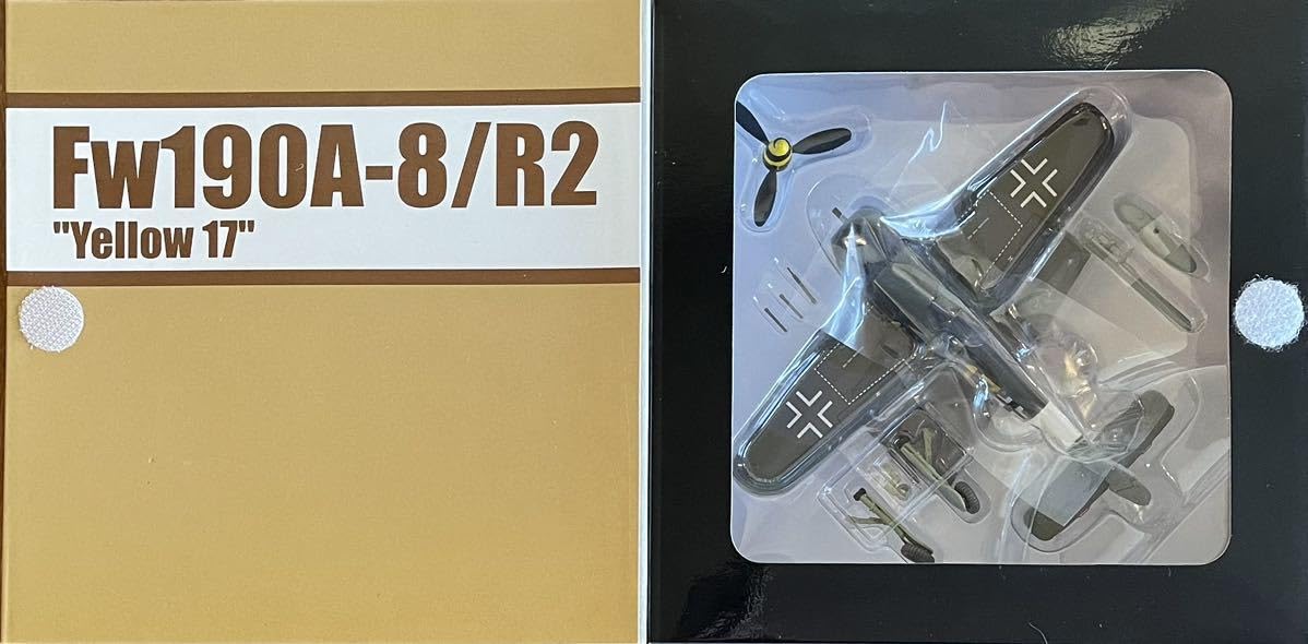 Amazon.co.jp: 絶版 DRAGON WING/ドラゴンウォーバーズ 1/72