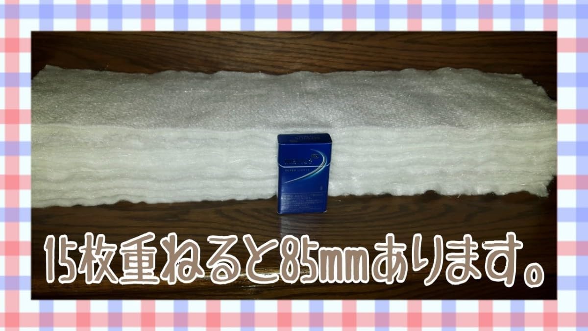 消音グラスウール #22ステンレス針金2mオマケ 600×140×5 ふめる君に巻いてあるのと同じ製品 ステッカー別売り 【TGDGFKIAS】