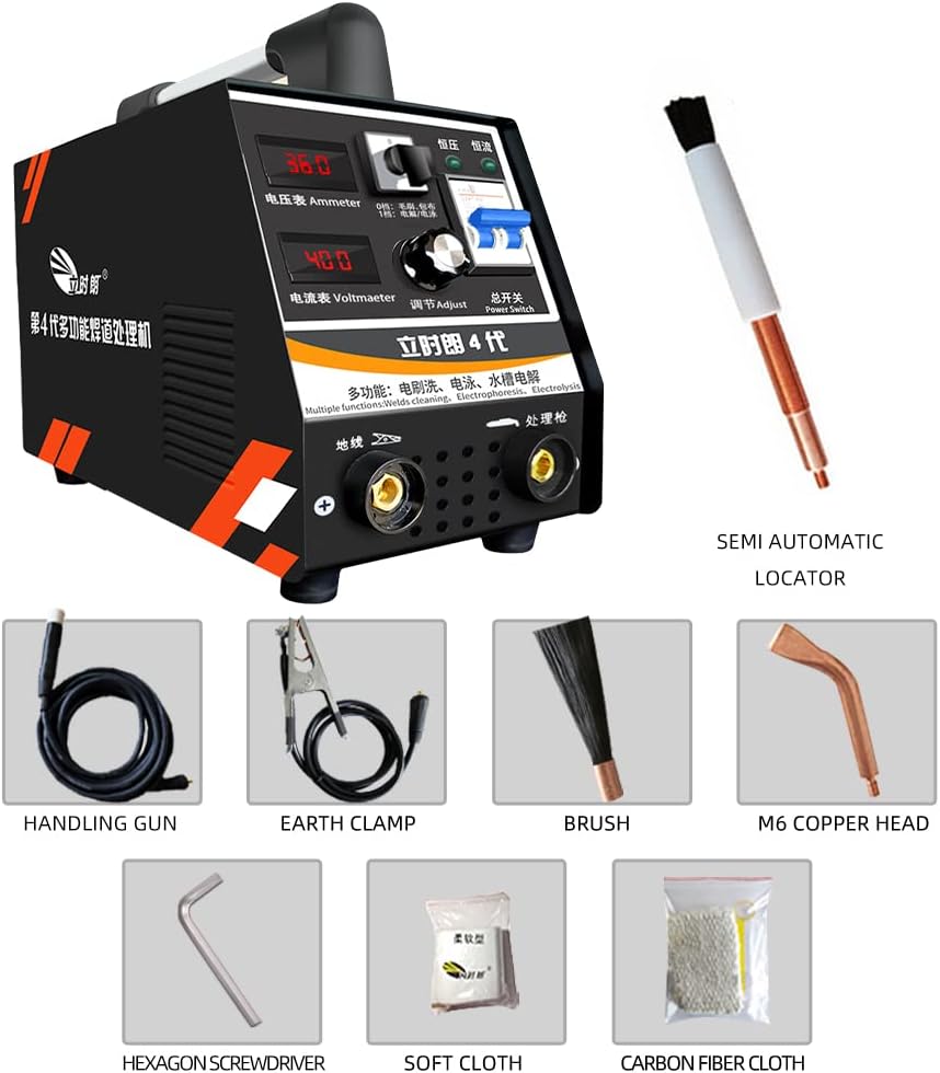 LSL-4000 Weld Bead Electrolysis Cleaning Machine 220V,Industrial Weld Cleaner for TIG, Spot Welds. Welding Supplies