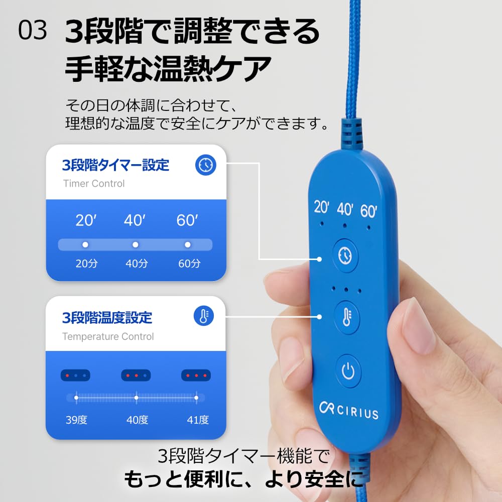 Amazon.co.jp: Cirius 近赤外線LEDベルトPro ヘルスケア USB 生活防水