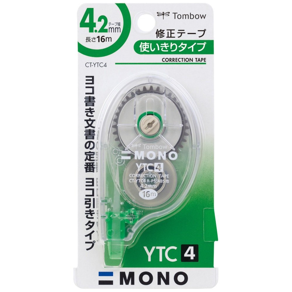 トンボ鉛筆 修正テープ 4.2mm MONO モノYTC (消しやすい横引きタイプ) 使い切りタイプ 16m CT-YTC4