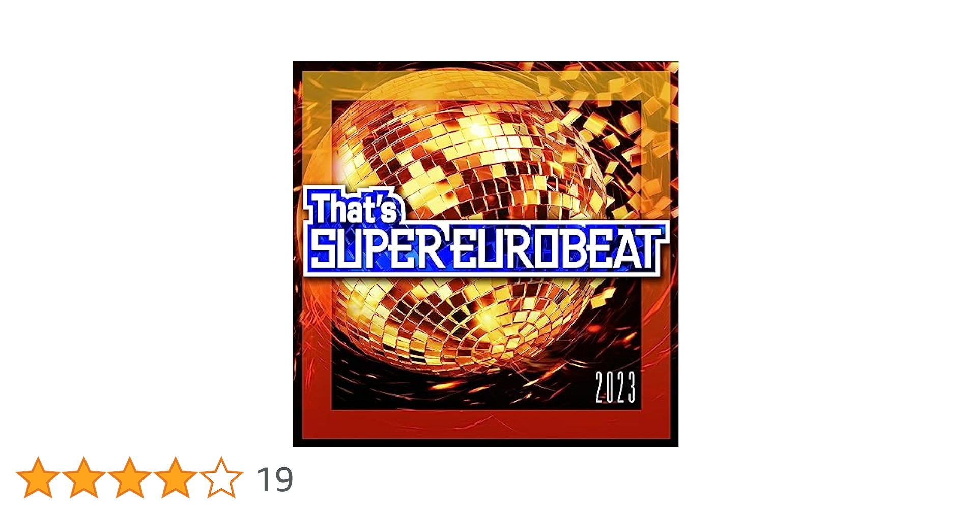 THAT'S  EUROBEAT　スーパーユーロビート　おまとめ売り　セット売り THAT'S EUROBEAT スーパーユーロビート おまとめ売り セット売り
