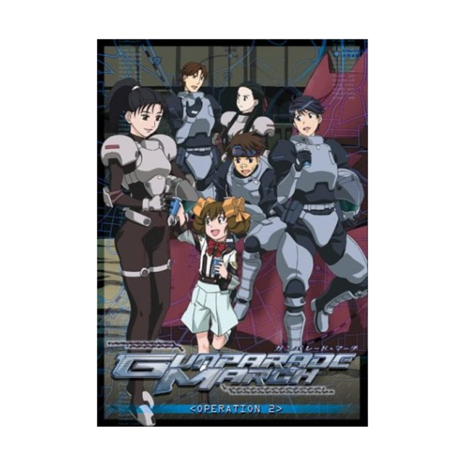 Gunparade March Operation Two serie de animación para tardes de maratón otaku en DVD