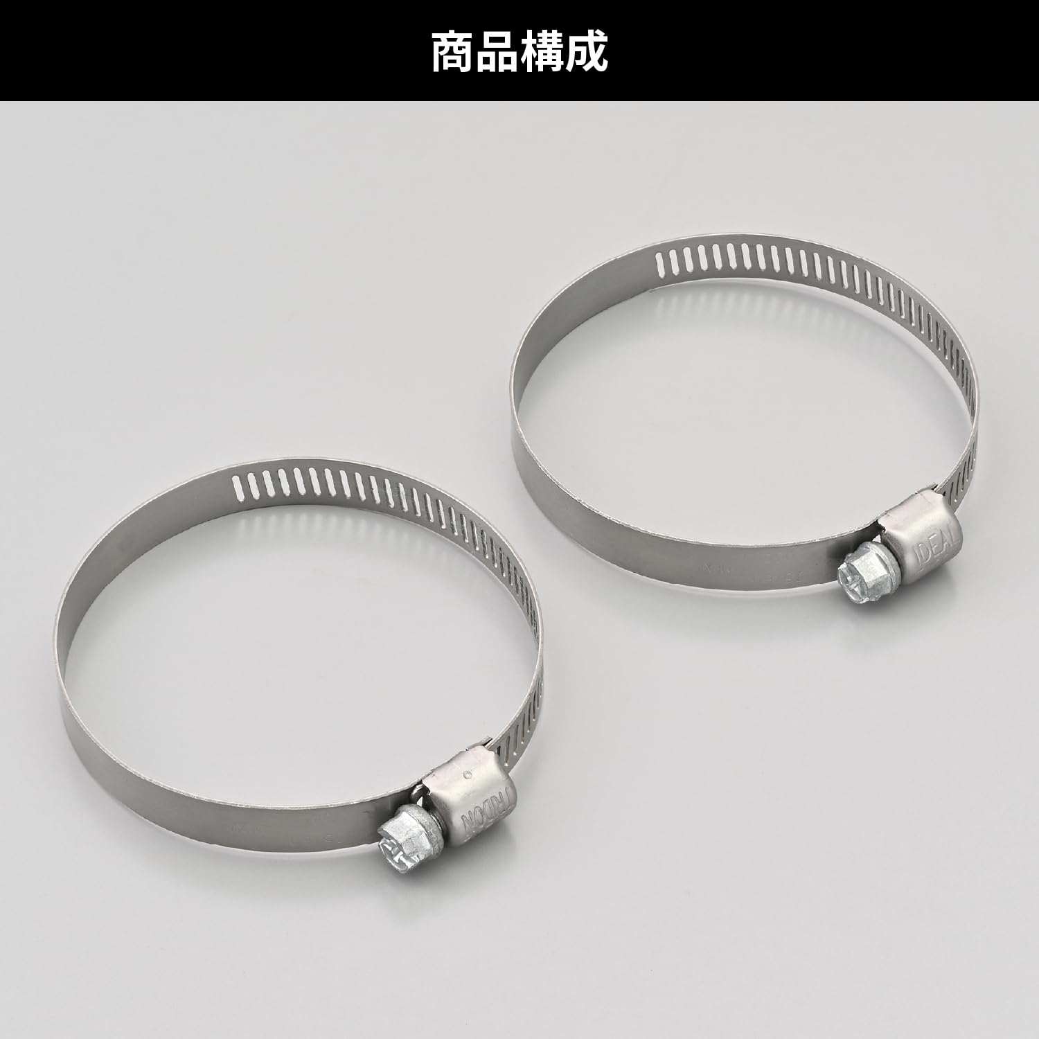 Amazon.co.jp: Daytona 40478 Stainless Steel Hose Band, 1.4