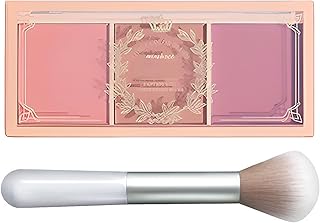 3 Color Matte Pink Blush Palette with Brush, Long Lasting Cheek Makeup, ...