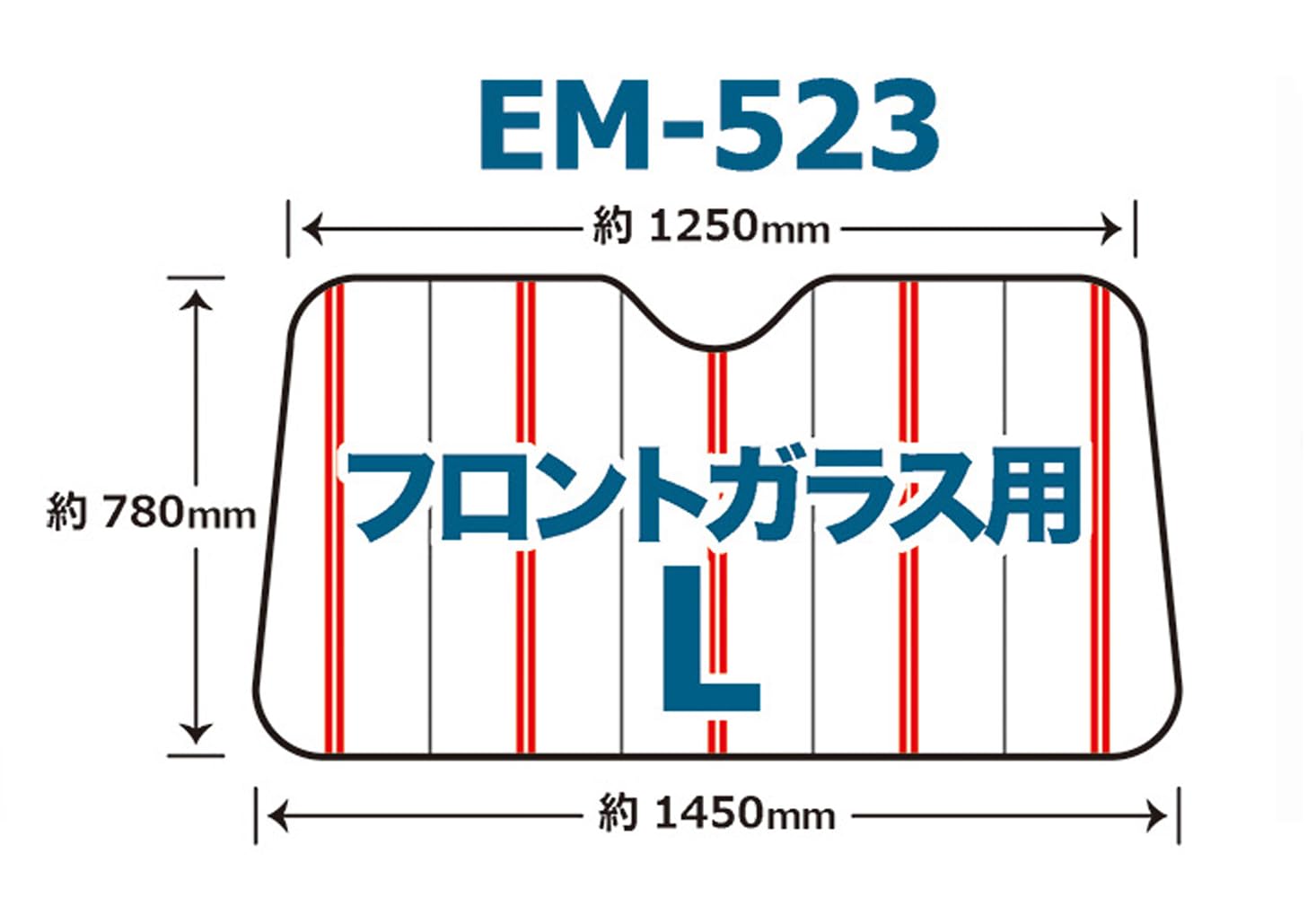 Amazon | エマーソン(Emerson) サンバイザーに挟むだけ かんたん