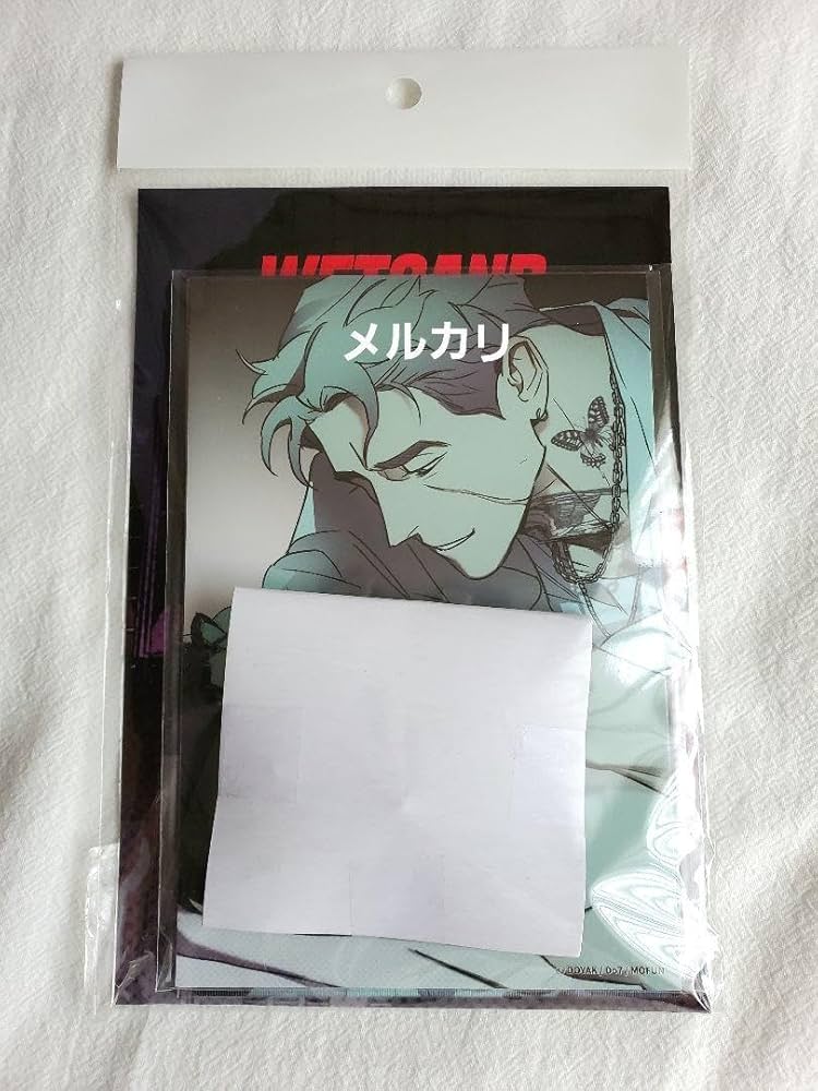 韓国BL WET SAND トレカカード完成セット