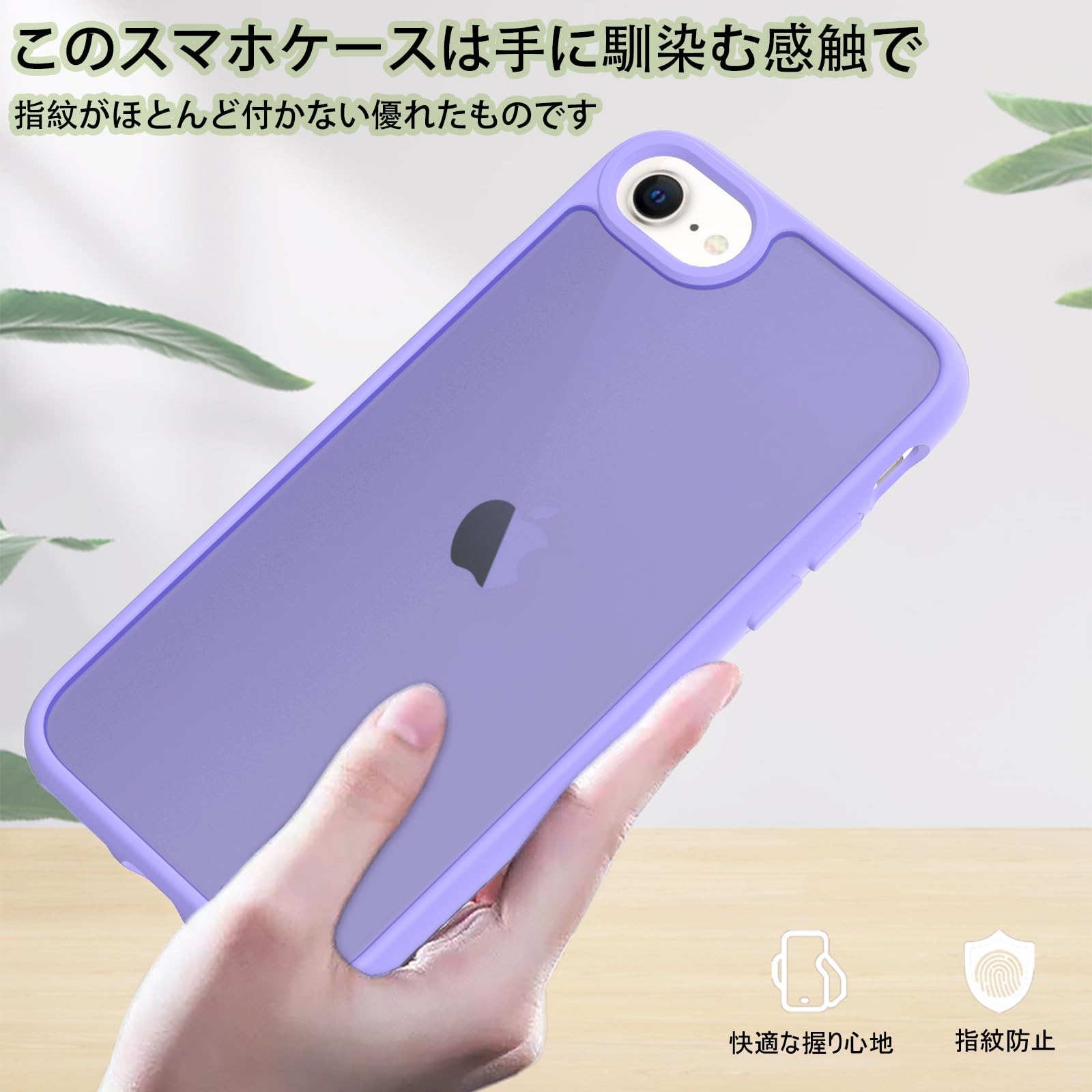 Amazon.co.jp: PinLiSheng iPhone SE ケース 第3世代 第2世代