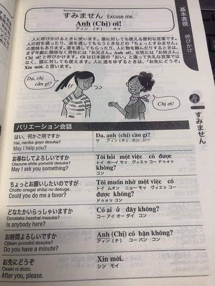 【新品 日本非売品】ベトナム語中上級 TENG VIET 新品 日本非売品】ベトナム語中上級 TENG VIET Creative PX2281