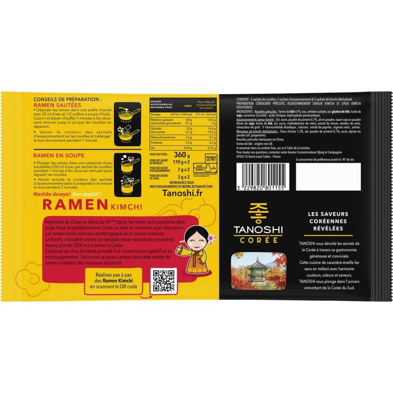 Délicieux Ramen Kimchi Tanoshi - Épicerie du Monde, Saveurs Asiatiques - 360g - Le Lot De 3