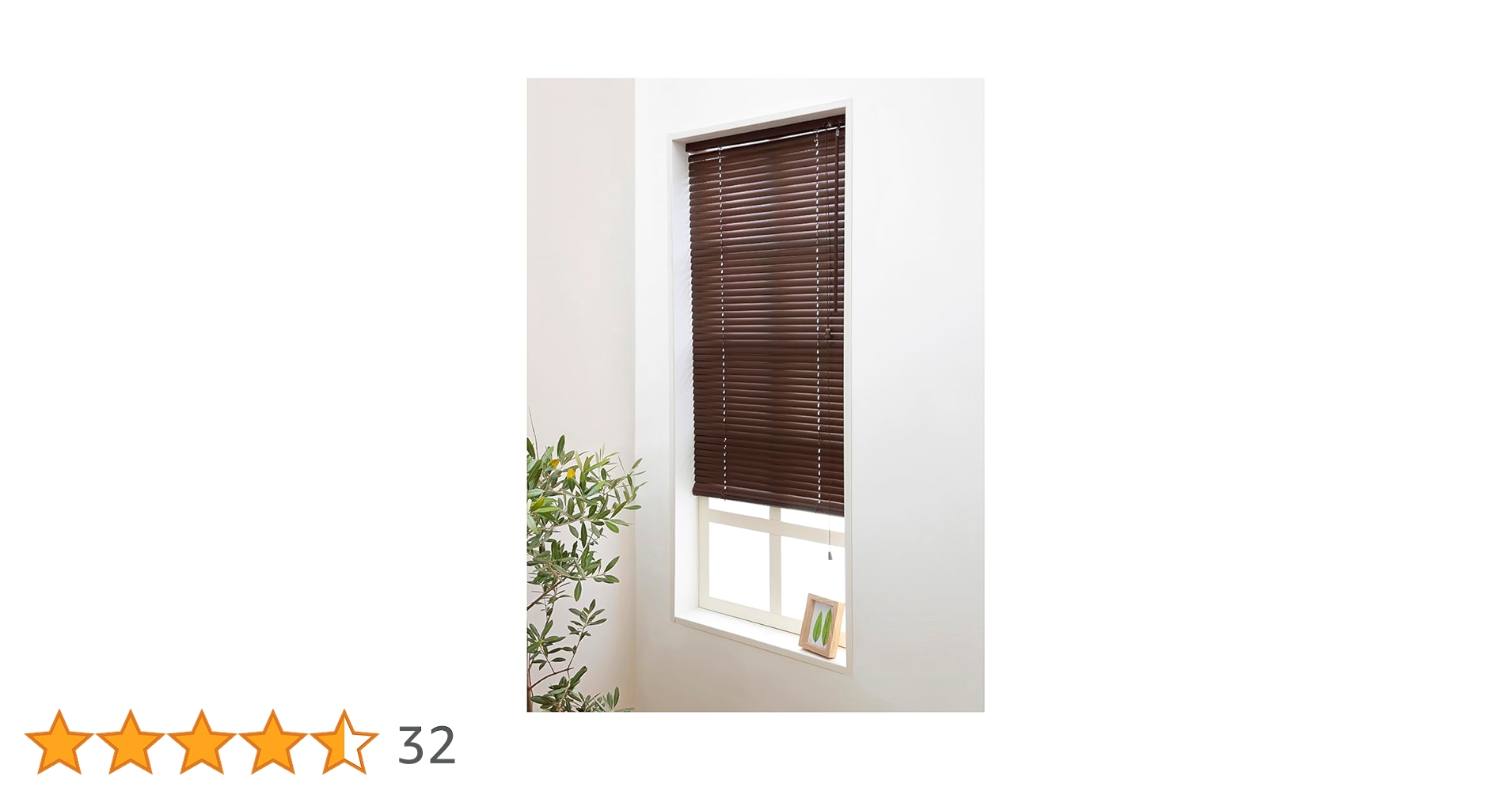 Amazon.co.jp: Cainz Blinds, Brown, Woodgrain Style, Width 23.6