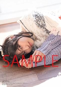 6110NGQxUML._AC_UF350,