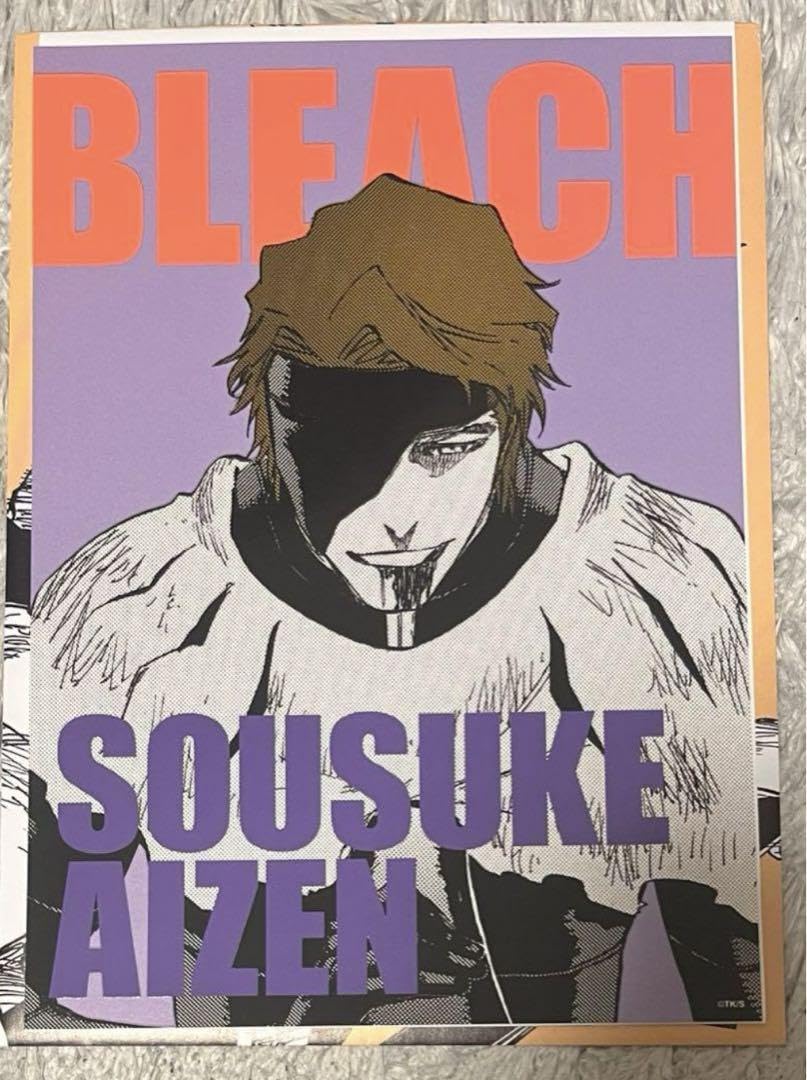 【値下げ不可】BLEACH カラ鉄 藍染惣右介 Amazon.co.jp: BLEACH アートカードコレクション 藍染惣右介