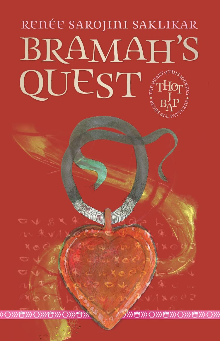 Cover of Bramah's Quest
