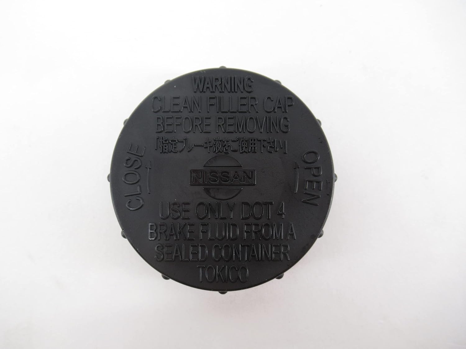 OEM Genuine Nissan Brake Fluid Reservoir Cap D602064J0A D602064J0A Automotive