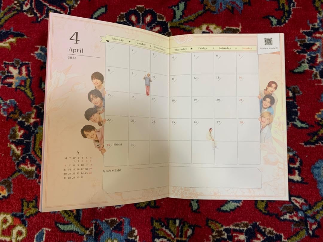 Amazon.co.jp: なにわ男子 ファンクラブ限定 カレンダー アクスタ付き