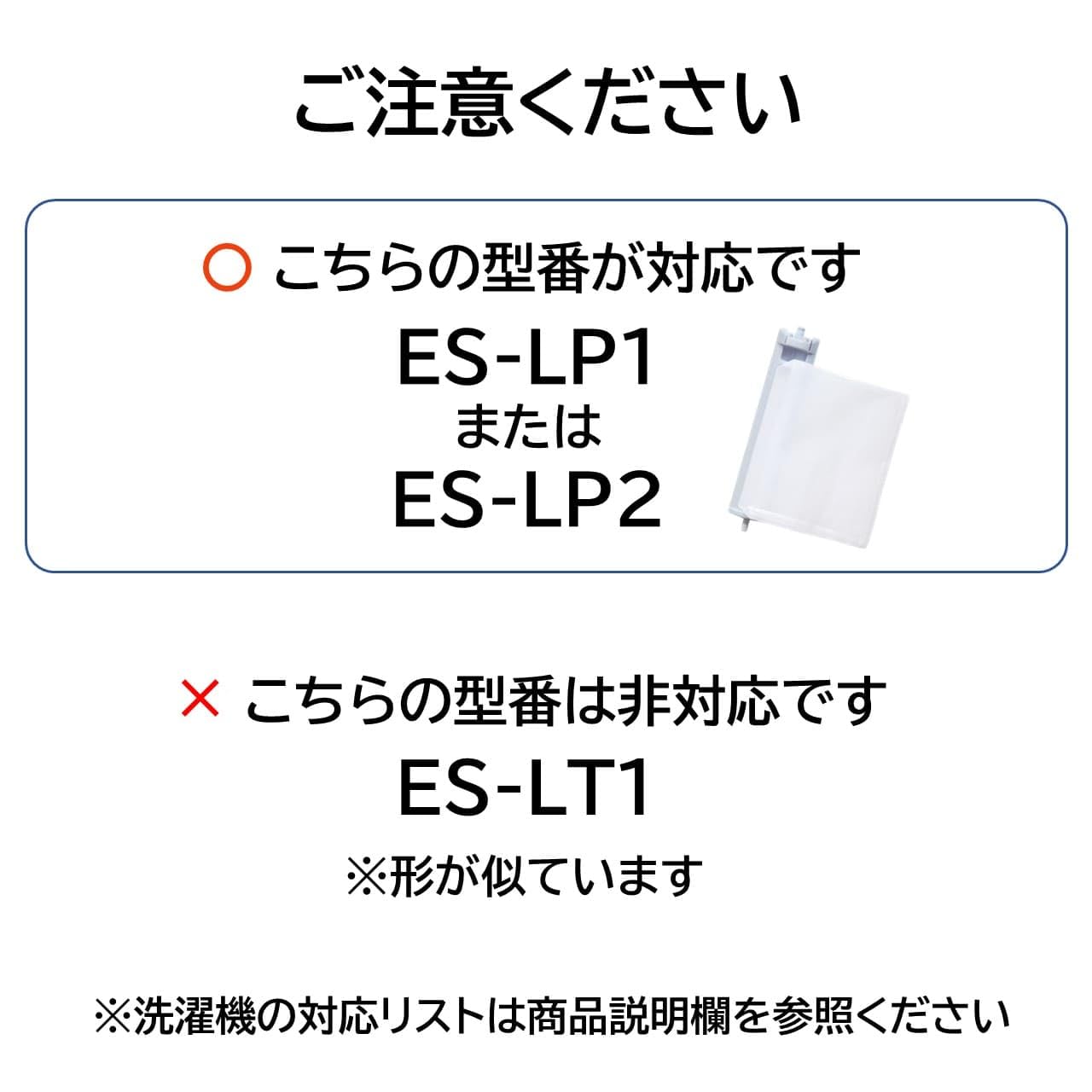 ID 956983  シャープ6.0Kg　２０１２年製　ES-G60N-P キズ有 Amazon.co.jp: ES-GE60N-P ピンク系 : ホーム＆キッチン
