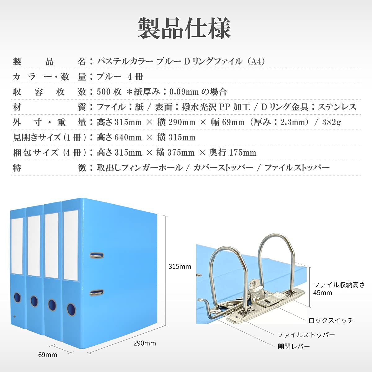 赤紅さん専用　ファイル4個 赤紅さん専用 ファイル4個 Amazon | おもちゃの神様