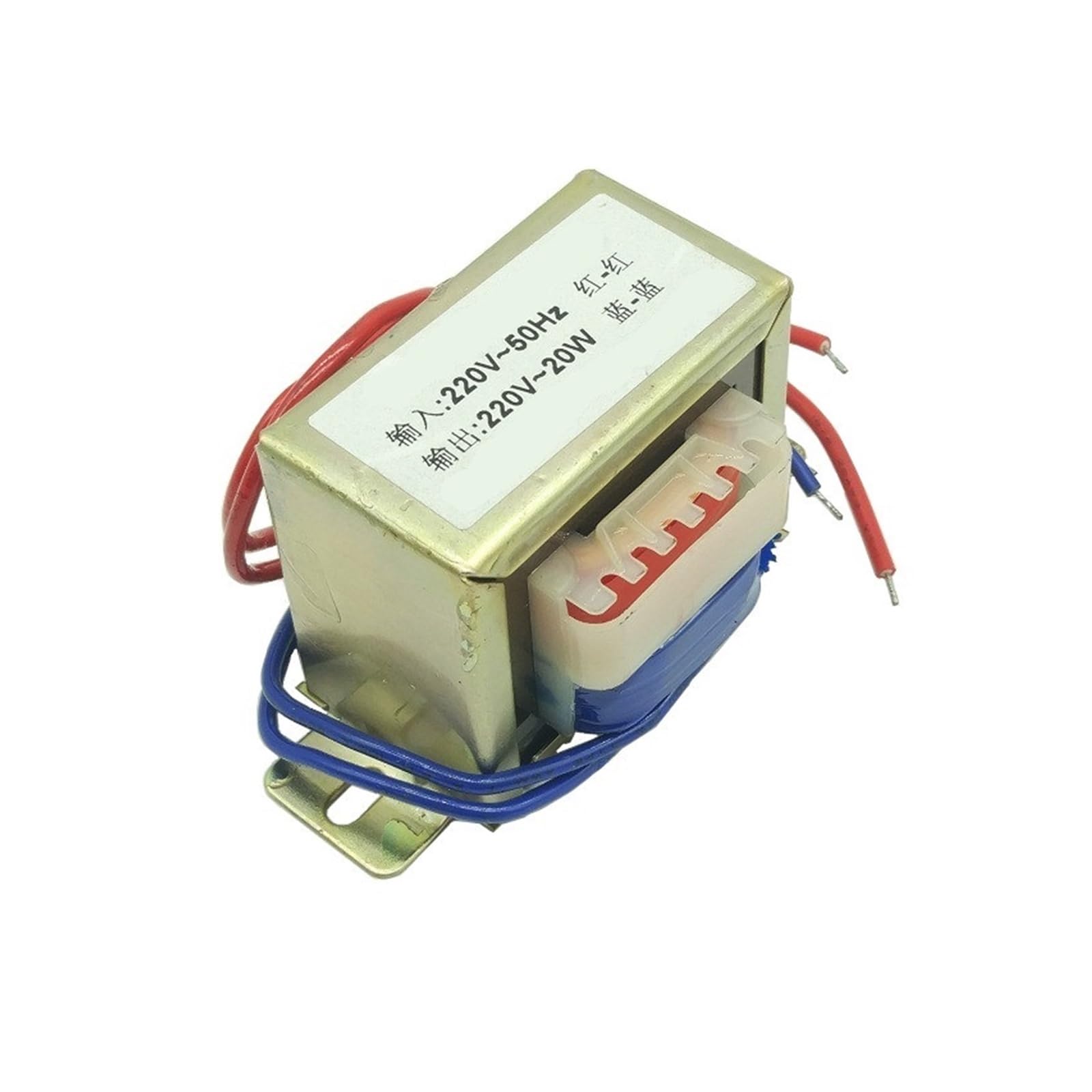 FUNTLY Isolation transformer 20VA/W DB-20VA 220V to 220V 1:1 safety isolation anti-interference power frequency