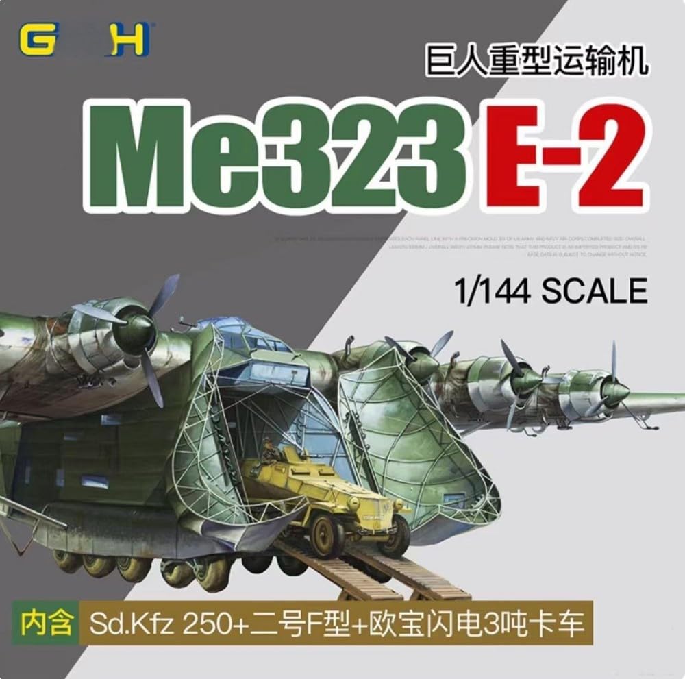 Amazon.co.jp: グレートウォールホビー 1/144 スケール プラモデル 第