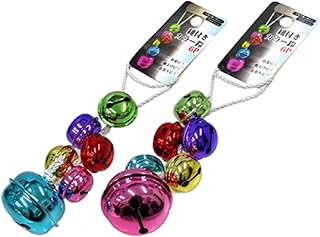 モードデラカーサ[Mode Dela Casa] 紐付きカラー鈴 6ｐ 大きい鈴 単品1個 色はお任せ