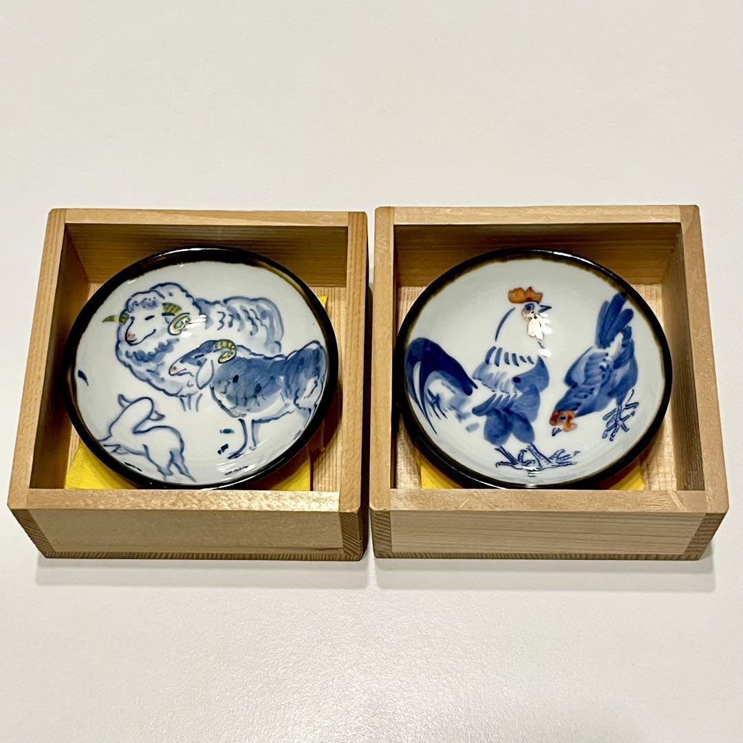 Amazon.co.jp: 九谷眉石盃 天目染付 酉の図 羊の図 2枚 : ホーム＆キッチン