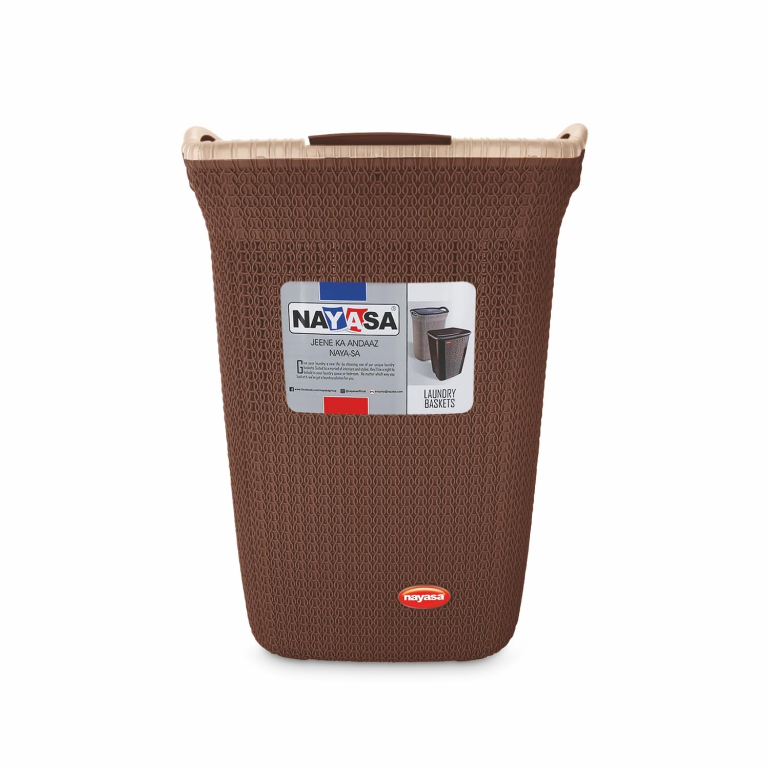 Nayasa Plastic Laundry Basket, Brown