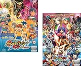 劇場版 イナズマイレブン GO ゴー 究極の絆 グリフォン + VS ダンボール戦機 [レンタル落ち] 全2巻セット [マーケットプレイスDVDセット商品]