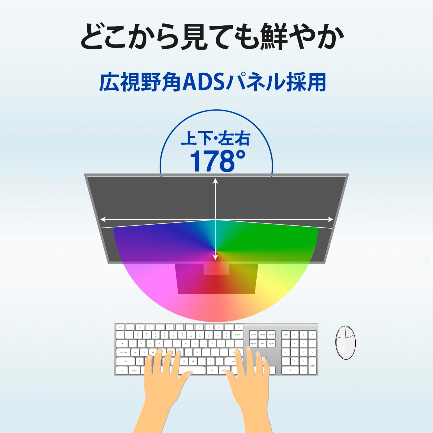 Amazon.co.jp: モニター 27インチ ブラック ADSパネル 非光沢 省電力 