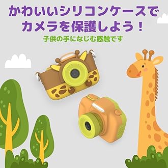 myFirst Camera 3 - Kids Digital Camera, Video Camera for Toddlers, 16MP, 1080HD Video, MicroSD Card, with Selfie & Macro Lens, LED Flash, Neck Lanyard, for Kids 3-12 (Yellow)