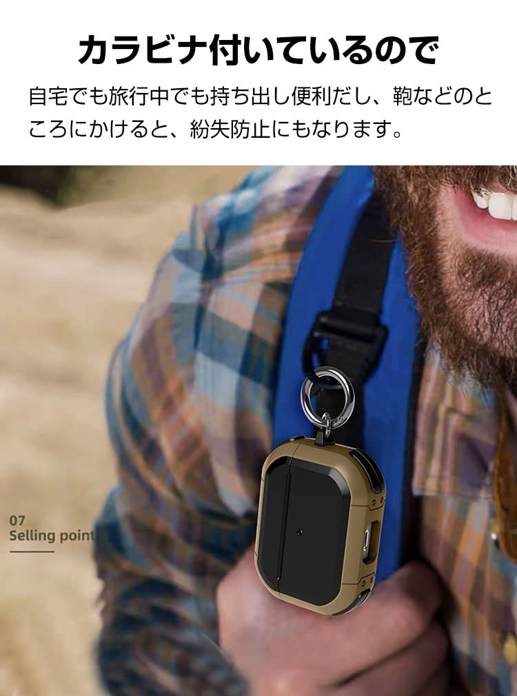 AirPods Pro2 ケース タフで頑丈 2重構造 TPU+PC カバー Amazon | AirPods Pro2 ケース タフで頑丈 2重構造 TPU+PC