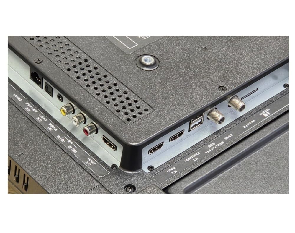 Amazon | 日本生産 32型 Google塔載テレビ（ダブルチューナー搭載