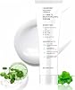 Youthful Formula Ultimate Moisturizing Cream, Centella Soothing Cream, Deep Korean Moisturizer for Dry Skin, Hydrating & Repairing Moisturiser Cream for Wrinkles, Fine Lines, Dark Spots, Redness 100ml