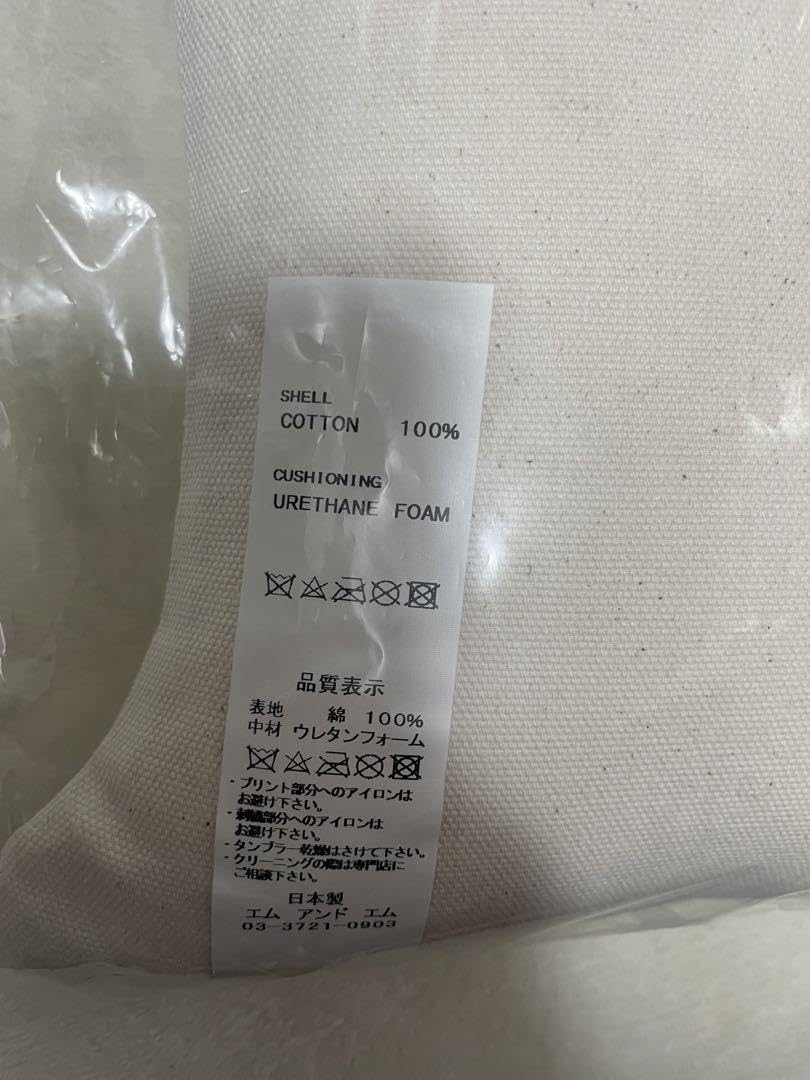 Amazon.co.jp: M&M CUSTOMPERFORMANCE クッション 木村拓哉 キムタク