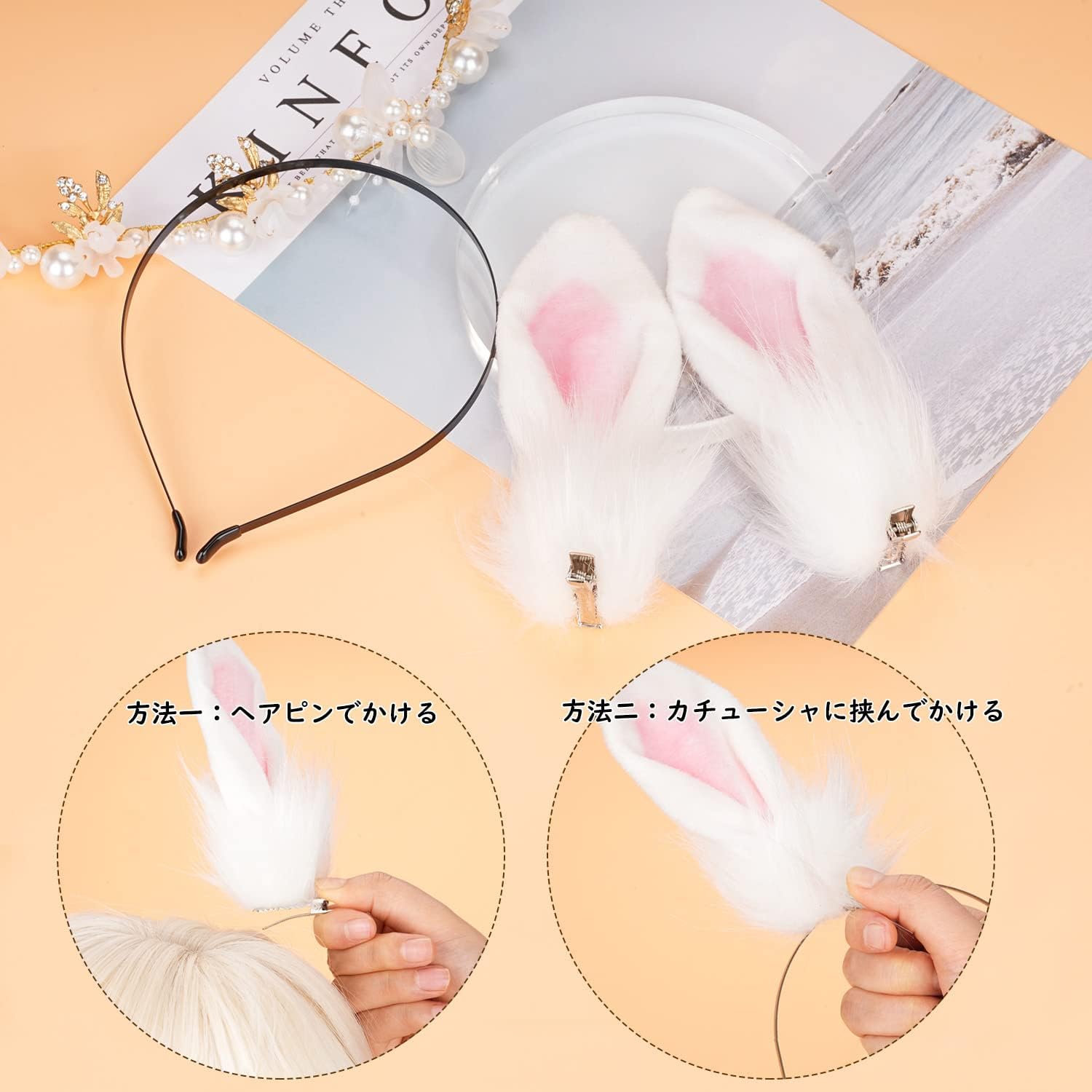 ★わんこ用parti_du_ruban★うさ耳&チョーカーセット ✧︎16cmぬいぐるみ用 うさ耳ヘッドドレス&リボンチョーカー