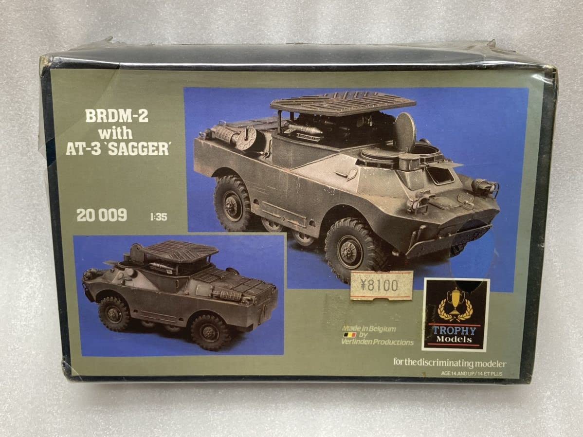 Amazon.co.jp: バーリンデン TROPHY 1/35 BRDM-2 with AT-3 SAGGER 20