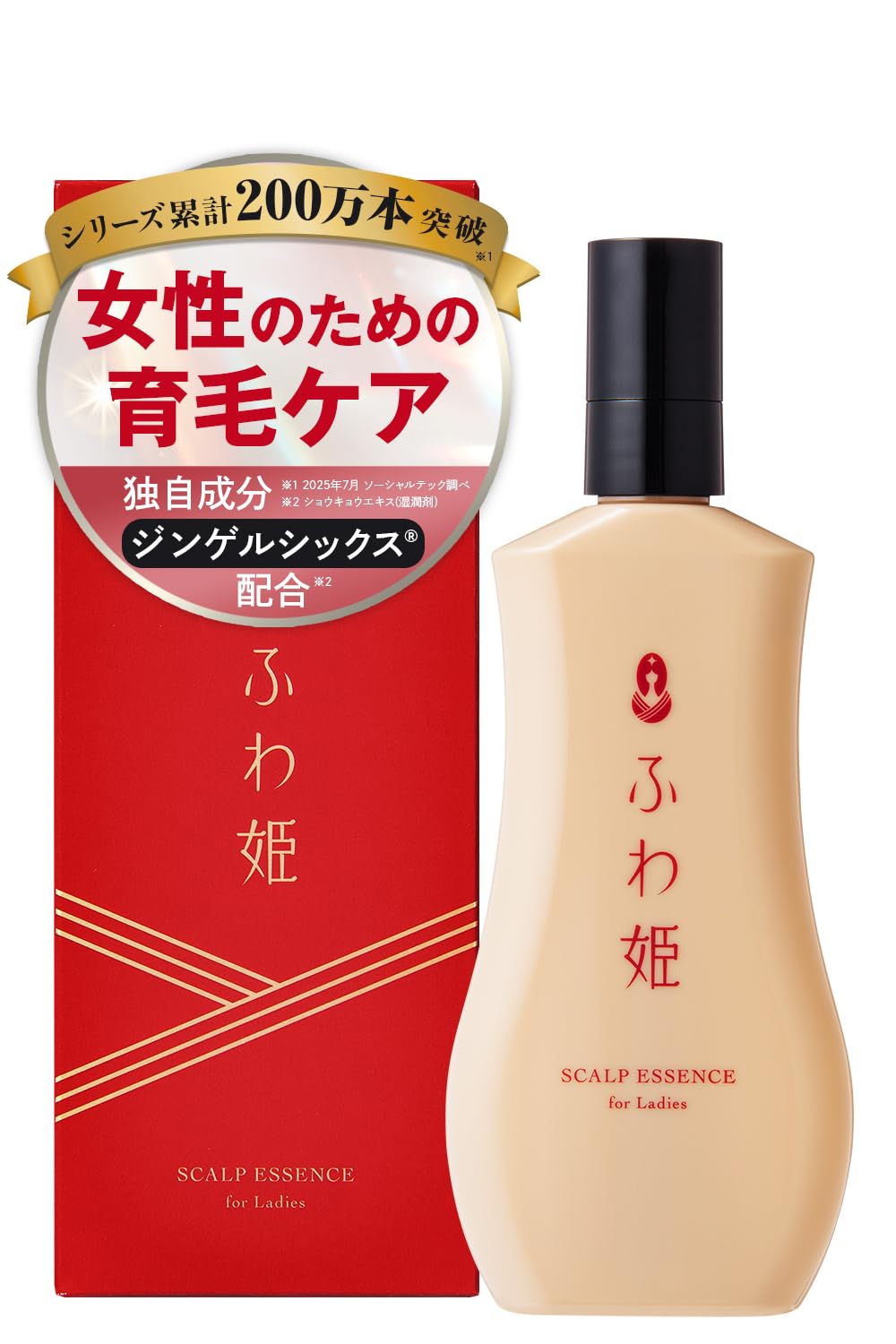 Amazon | 【毛髪診断士(R)と共同開発】 ふわ姫 医薬部外品 100mL×1