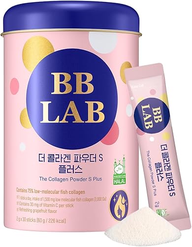BB LAB Colágeno en polvo S Plus Halal, suplemento de colágeno coreano de bajo peso molecular, marino, péptidos de colágeno de pescado, vitamina C,